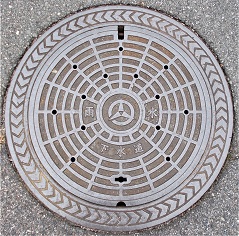 �����s�}���z�[��