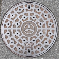 �����s�}���z�[��