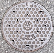 �����s�}���z�[��