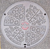 ���{���扺�����}���z�[��