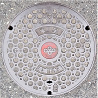 ���{���扺�����}���z�[��