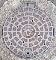 �H�g��s�}���z�[��