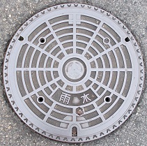 �����s�}���z�[��