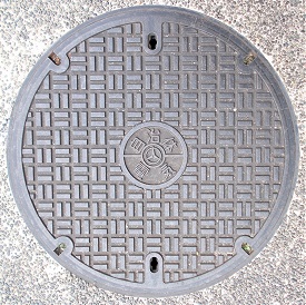 �����s�}���z�[��