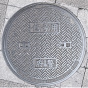 ���{�}���z�[��