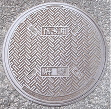 ���{�}���z�[��