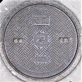 ���ݏȃ}���z�[��