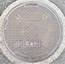 �����s�}���z�[��