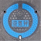 �����s��C��