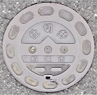 �����s�d�ؕ�