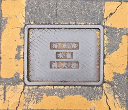 �����s���ΐ�