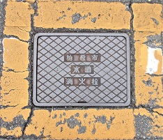 �����s���ΐ�