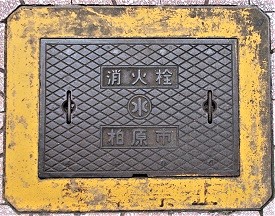 �����s���ΐ�