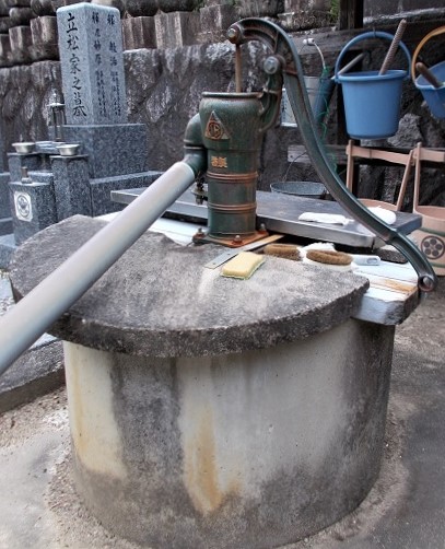 �����s�艟���|���v