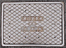 �����s�o����C��