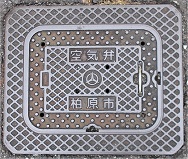 �����s��C��