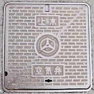 �����s��C��