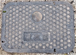 �����s�ʐ���