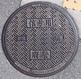 ���{�}���z�[��