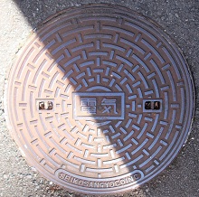 ����s�}���z�[��