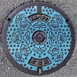 ����s�����Ǘ����o�^��