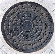 ����s�h�ΐ���