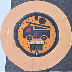 ����s���ΐ�