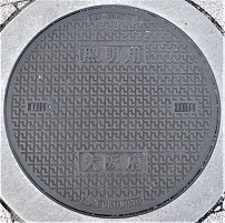 ���{�}���z�[��