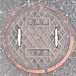 ���{�o�^��