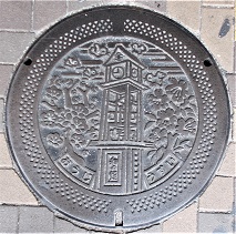 �������}���z�[��