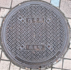 �ޗǌ��}���z�[��