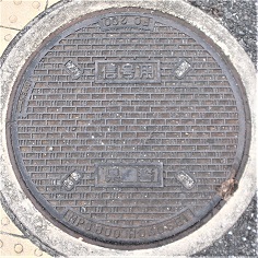 �ޗǌ��}���z�[��