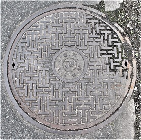 ���ݏȋ����a