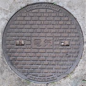 �������}���z�[��