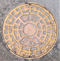 �������h�ΐ���