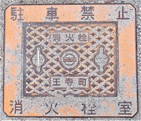 ���������ΐ�