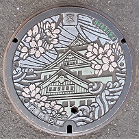 ���s�}���z�[��