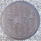 ���s�}���z�[��