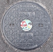 ���{�x�}���z�[��