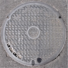 ���y��ʏȋ����a