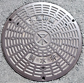 ���s��������������