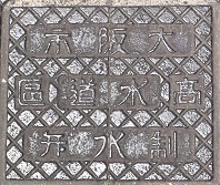 ���s���搧����