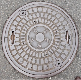 ���{�}���z�[��