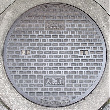 ���{�}���z�[��