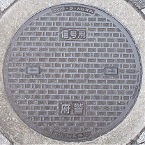 ���{�}���z�[��