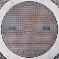 ���{�s�}���z�[��