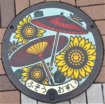 �}�K���}���z�[��