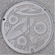 �}�K���}���z�[��