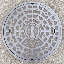 �}�K���s�s�����}���z�[��