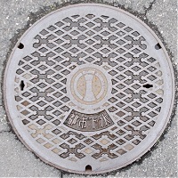 扶桑町都市下水マンホール